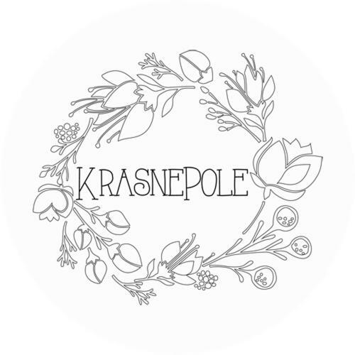 Krasne Pole Gospodarstwo Rolne Krasnopol Exterior foto